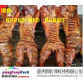 Healthy Nutritional Tasty Spicy Self-breeded Roasted Rabbit